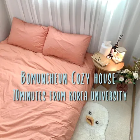 Youjin House